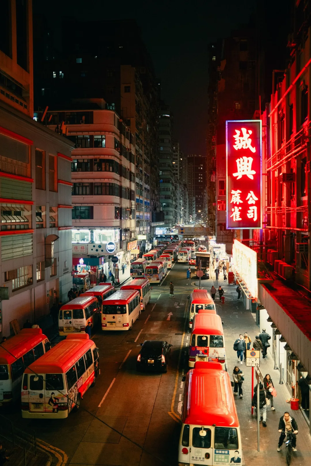 Vida comercial urbana en China